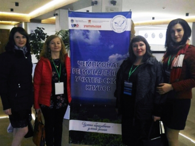 ���������� �������� ��������� � ���������������� ���������� � ����������