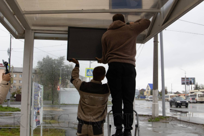 � ���������� ������������ ������������� ����������� �������������� ����� �� ���������� ������������� ����������