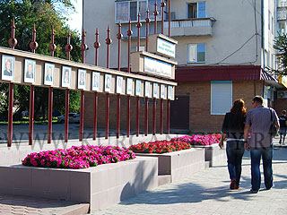 ��������� � �������� ������