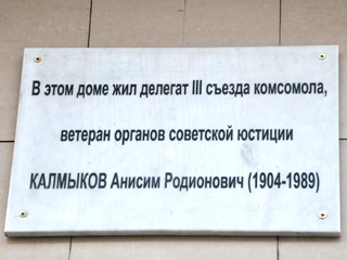 � ������� ����������� ������ ������� ���������