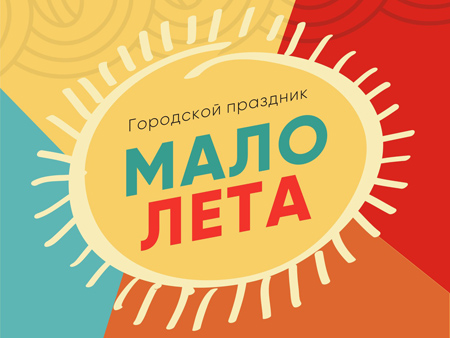 ����� ����. ��������� ���������� �� ��������� � ��������� ����������� � �������� ���� 