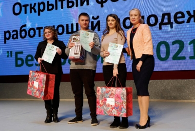 ���� ������ � 2021�. ������� ���������� ��������� ���������� �������