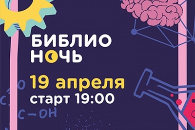 ������������ �����, �������� party � ����� ��������. ��������� ���������� ����� ����������� ������������� � ����������