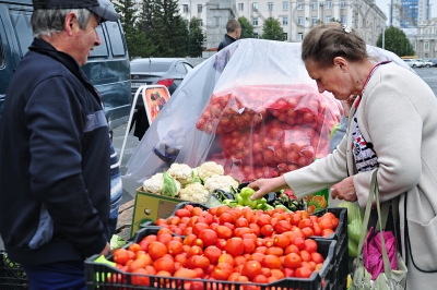 �������������������� ������� ����� �����-2018� ��������� � ��������