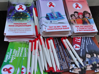 ���: �������� �������