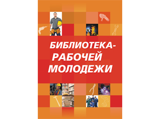 ���������������� �������� ����� ������ � 2011 ����