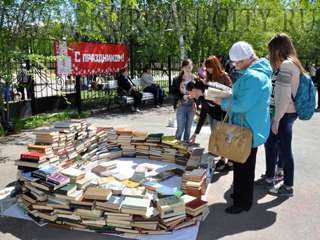 ������ ������. ��������� ���������� ������� ����� ������� ���������