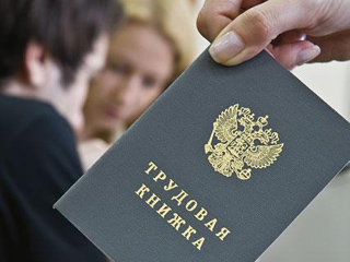 � ������� ������������ ������ �� ����������� �������� ���������