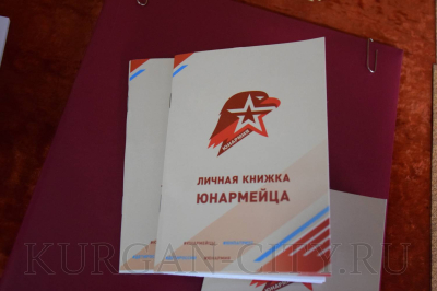 ������ ���������� ����� � 75 ������� ������� ����������