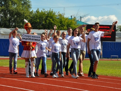 ��-����������� �������: � ���� �������������� � ������� ��������� ����� �����������