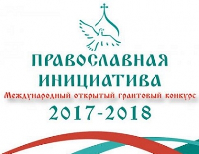 ������������� ���������� 2017-2018�