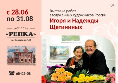 � ������ ����������� �������� ���������� ����� � ������� ���������  