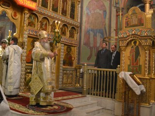 ����� ������� ������ �������: ��������� �������� ���������� ����� ������ ������ ���������