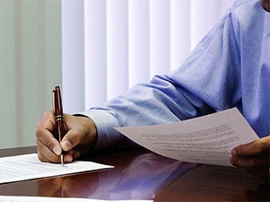 ��������� �� �������