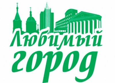 �������� �����: � �������� ����������� ������� � �������