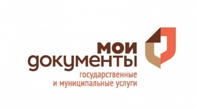 � ������� �������� ������������������� ����� �� �������������� ��������������� � ������������� �����