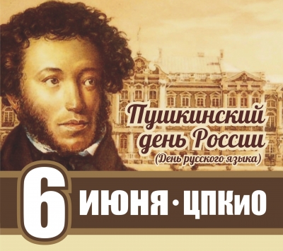 ������� ������� ������. ���������� ������� - 220 ���