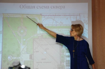 ������������ ������������� ������ ������� ������ �������: ��������� "������������ ���������� ��������� �����" ���������� �� ��������� �������� ����� �������