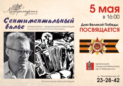 � ���������� ��. ����������� ��������� ���������������� �����