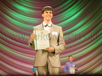 �������� ����-2016 ���� ������ �������