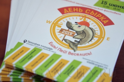 ����� ����� � �������� ����: ������ ���������� ���� �������� � ����������� 