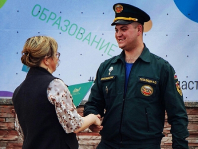 ���� �����!