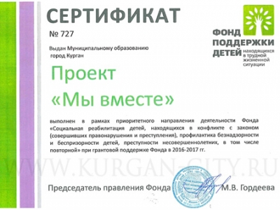 ����� ������ ������� ������ �������: ������������ ������� ����������  - ���� �� ��������� �����, ������� ������ ����� ���� ����������� ��������