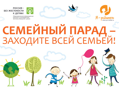 ��������� ���������� ������� ������� � ��������� ������