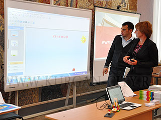 ����� ������ ����� ����������: �������� ������� ����������� ������ ����� ����� �� ������ ����������� ��������� �������-2030�