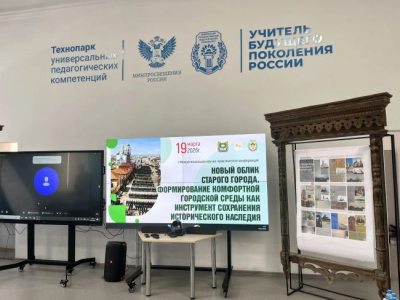 ��������������� ������������ ������������ � ��������� �������. ������ ������ ������� � ������-������������ ����������� ������ ����� ������� ������