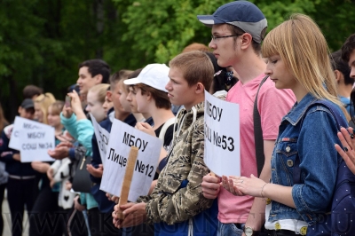 ���������� ��������� �������� �� ����� ������