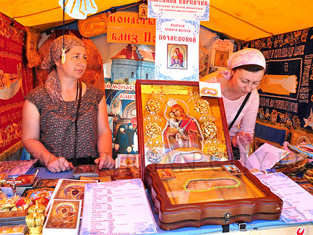 � ������� ������ III ������������ �������� �������