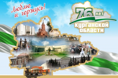 � ����������, ��������!