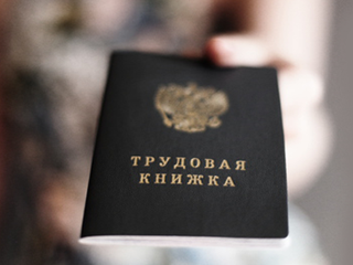 ���� �� �������� ������������ ���������