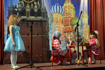 ������������ ����-2019�: ���������� ������ ������������� � ���������� � ������ ������ �����