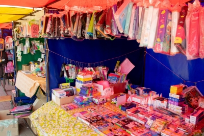 ��������� ���������� �� �������� �����