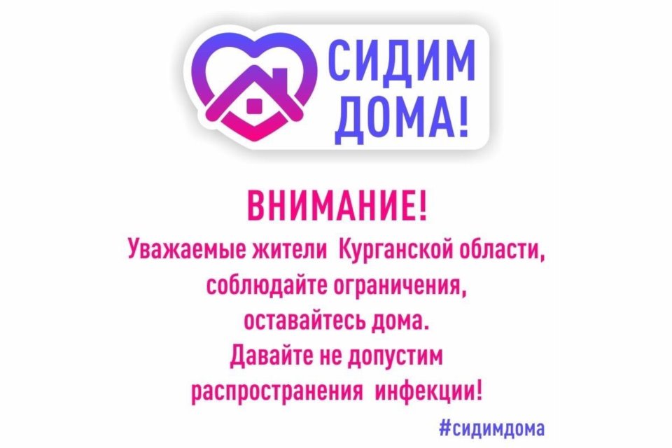 �������� ������� ������� ������� ���������� ����� #���������