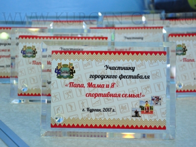 �������� ����� ����� ���������� ������ �������