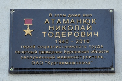 ������ �� ����. �� ������ ����, ��� ��� ������� ��������, ���������� ������������ �����