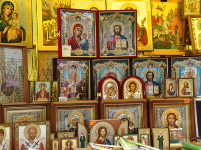 � ������� ���������� � ������ IV ������������ �������� �������