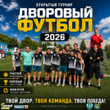 �������� ������ ��� ������. ��������� �������� ������ ��������� ����� 90 ������ 