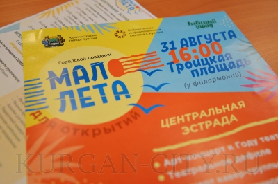 ����� ����!�. ��������� ��������� ������������