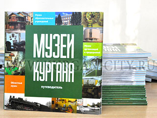 ����������� - ������������ ������ �������