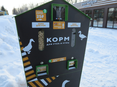 �� ���������� �� ��������� � ������ ��� ����!