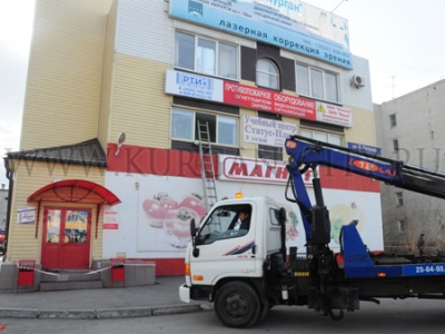 ������������ ������������� ������� ������ �������: �������� � ���������� ������ �� ��. �.-�������, 77 ��������� �� �������� ��������� �������