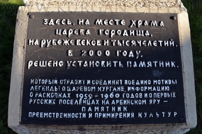 ����� ������� ������ �������: �������� ������������ ��������, �� ������ �������