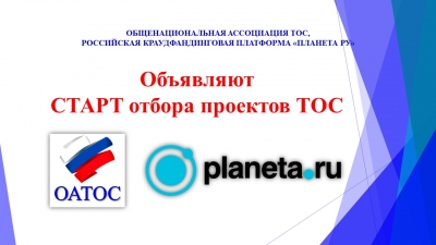 ��������! �������� ����� ������ �������� �� �������������� ���������������� ������������� ��������������