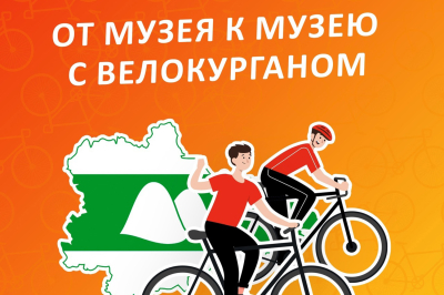 ��� ����� � ����� � ������������. ��������� ���������� ������� ������� � �����������, ����������� ������ �������� ��������