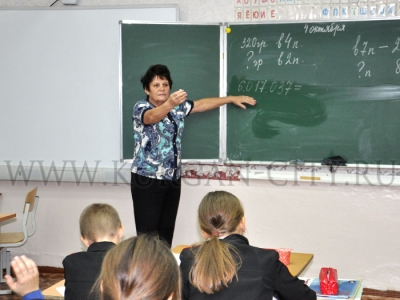 ���� �������: ����� 3 ����� ��������� � ������� ������� �������� ���� ���������������� ��������