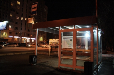 � ������� ��������� ���������, ������������� ����������